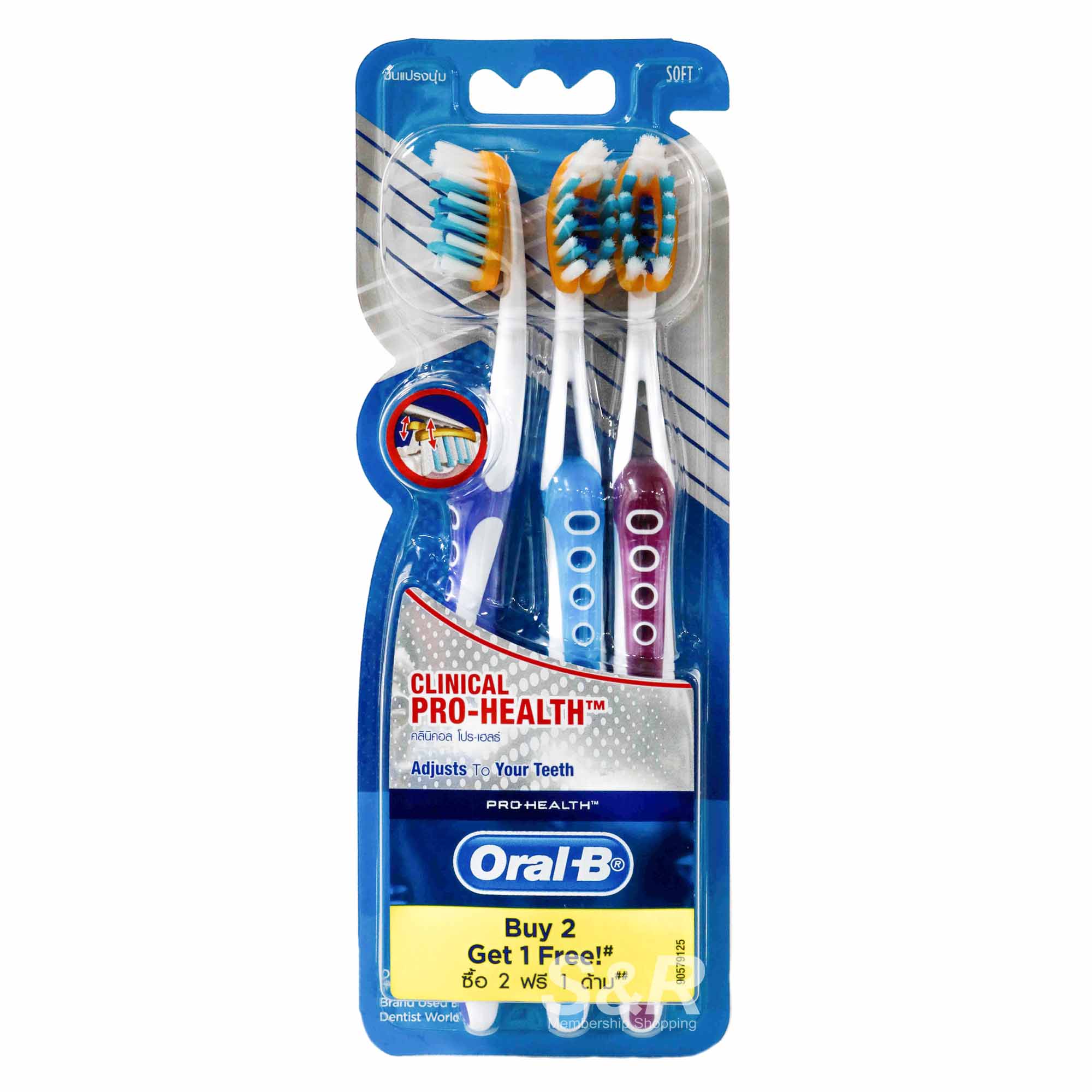 Oral-B Pro-Health Clinical Pro-Flex Manual Soft Toothbrush 3pcs